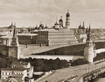 ПАНОРАМА МОСКВЫ 1867 ГОДА